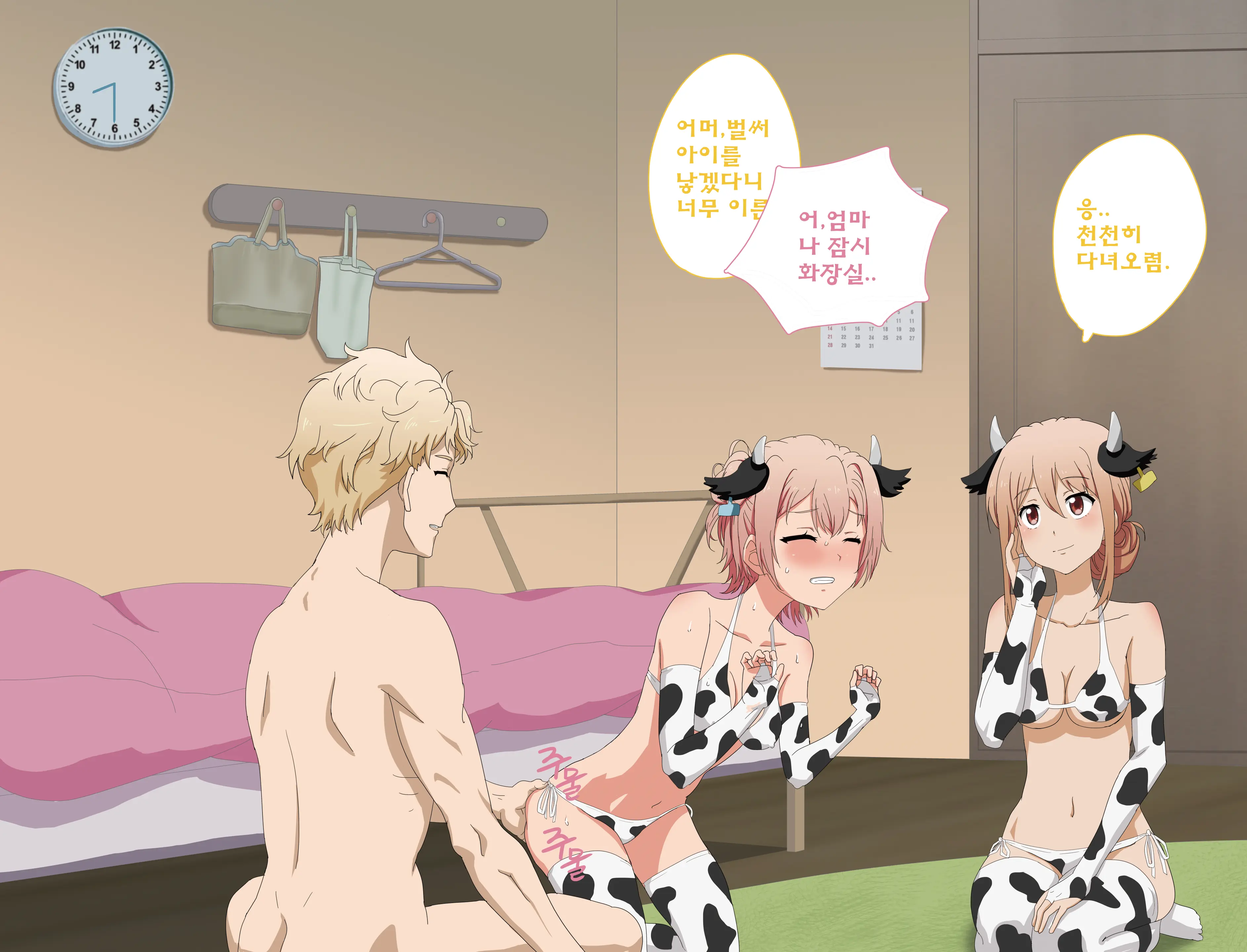 Yahari Hayama No Harem Love Come Wa Machigatteiru.
